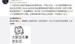 广西吃瓜最新事件爆料,揭秘背后惊人真相！”